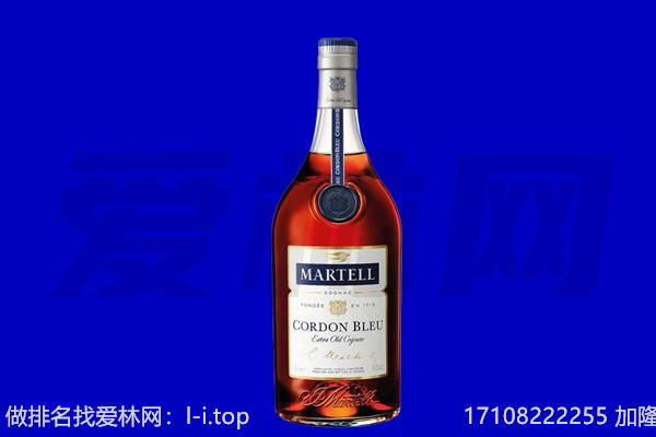 娄底双峰县马爹利回收.jpg