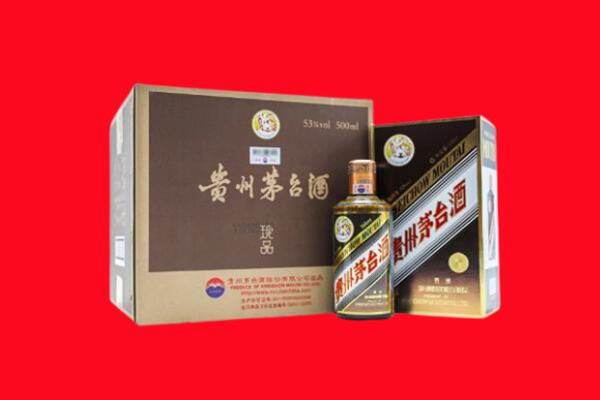 娄底双峰县回收50年茅台