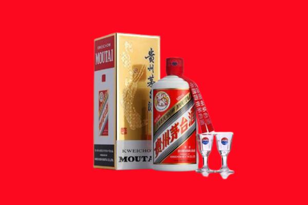 娄底双峰县回收贵州茅台酒